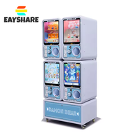 Prix de gros Distributeur automatique de capsules Machine jouet pour capsules d'oeufs torsadés 75-100mm