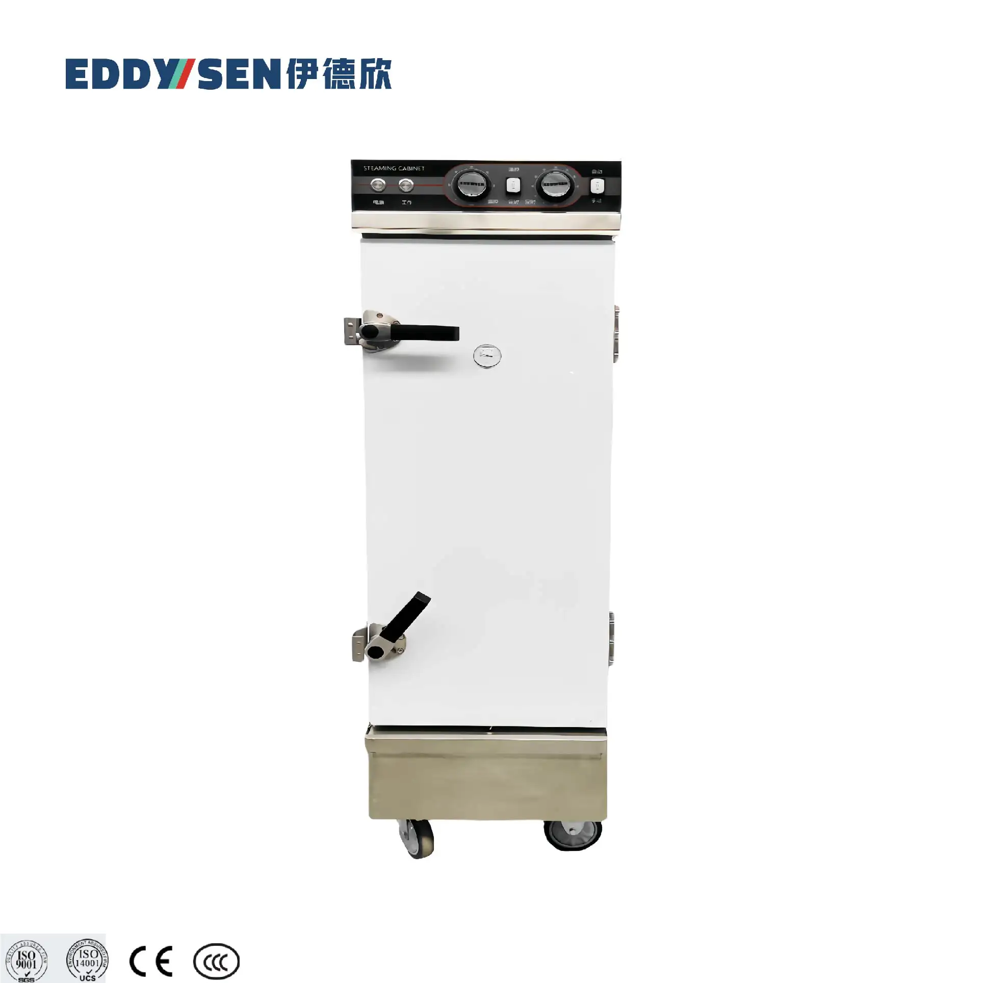 8トレイ自動商用電気蒸気キャビネット食品蒸し器炊飯器-究極の調理ソリューション