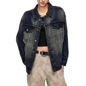 Veste Courte en Jean Bleu Décontractée pour Homme – Effet Délavé Vintage – Veste en Jean 100% Coton de Haute Qualité pour Homme - Product Image 2