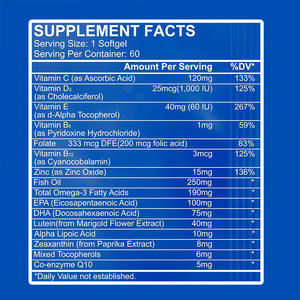 Compléments alimentaires naturels pour la santé des yeux, vision et santé générale, 16 en 1, à base de zéaxanthine, lutéine et astaxanthine, en capsules. - Product Image 2