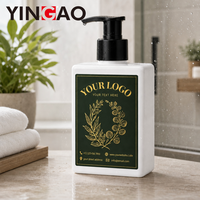 Rouleau d'autocollants adhésifs en vinyle doré, personnalisés, durables, écologiques et imperméables pour bouteilles de shampoing, gel douche et après-shampoing à pompe
