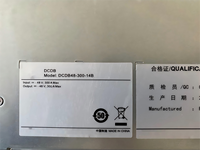 Unité de distribution de courant continu DCDB48-300-14B, -48V, 14 sorties, avec fonction de surveillance