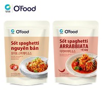 Sauce tomate authentique italienne O'food en gros, 120g, portion individuelle, assaisonnement pour pâtes, pour la vente au détail, sauce classique pour spaghetti