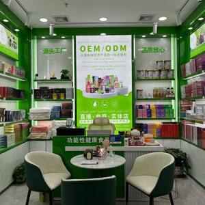 Suplemento Dietético Detox de 10 Días para Quemar Grasa, Super Hombres y Mujeres, Pierden Peso, Adelgazan, Mantienen la Forma, Productos Adelgazantes para la Pérdida de Peso - Product Image 4