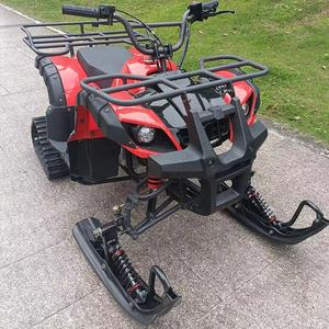 האופנוע עמיד ללבוש מהיר אופנוע, מופעל דלק שלג וחול למזחלות וצינורות שלג - Product Image 4