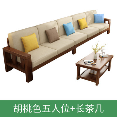 [Long coffee table for 5 people]