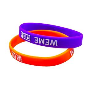 Bracelets en silicone personnalisables de haute qualité, écologiques, imprimés à l'enscre, avec motif drapeau national, promotionnels - Product Image 6