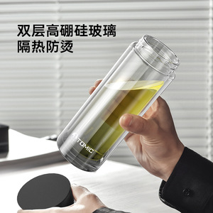 ขวดน้ำแก้วโทมิคพร้อมที่กรอง 500 มล. แบบสองชั้นเก็บอุณหภูมิสำหรับชาและกาแฟ - Product Image 2