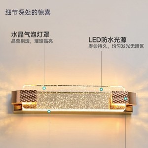 Lámpara de pared con fuente de luz LED, 220V, acero inoxidable, cristal de burbujas, candelabro para iluminación de entrada y puerta. - Product Image 4