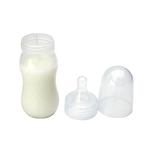 Biberón médico desechable para recién nacido, botella de pp para Hospital - Product Image 1