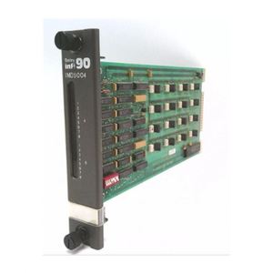 Repetidor de Intercambio Digital IMDER02 de Alta Calidad al Mejor Precio - Product Image 2