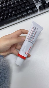 Crème apaisante Mediicube 3H <span class=keywords><strong>la</strong></span> plus vendue : Réduit les rougeurs et les gonflements, répare <span class=keywords><strong>la</strong></span> barrière cutanée et atténue les irritations - Product Image 2