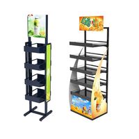Étagère de présentation alimentaire moderne, pliable, amovible, en métal, durable, écologique, pour les chips, les biscuits, les en-cas, pour les magasins, les supermarchés