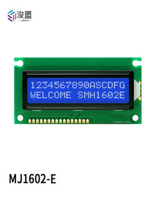 LCD1602E 1602 โมดูลหน้าจอ LCD แบบตัวอักษร 16x2 จอแสดงผลแบบเมทริกซ์จุดขนานสำหรับอุปกรณ์เครื่องมือ - Product Image 2