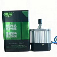 Nouveau moteur CC sans balais SUQI de haute qualité 60/72V 1500W 60H/1800W 65H en aluminium/cuivre 1600 tr/min pour tricycle électrique