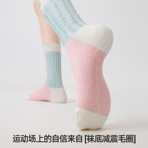 Spring Dopamine Shock-Absorbing Terry Cloth Striped Women's <b>Socks</b> Seamless Towel Sole Mid-Calf Sports <b>Socks</b> - Product Image 3