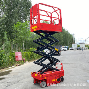Plataforma Elevadora de Tijera Autopropulsada Mingpaijinggongjixie de 4m, Elevación Eléctrica Hidráulica para Uso en Almacenes - Product Image 4