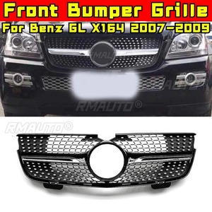 Tiras Decorativas para Parrilla de Coche, Kit de Carrocería para Parrilla Delantera, para Mercedes Benz GL X164 2007-2009, Pieza Exterior - Product Image 2