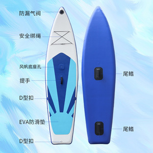 <b>Inflatable</b> Sup Board 12.5Kg Portable For Lakes Rivers Unisex With Pump And Accessories - Product Image 2