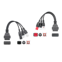 Cable de escáner de motocicleta Yamaha 3 en 1 300mm 3 pines 4 pines 6 pines 12V PVC aislado IP67 adaptador Conductor de cobre