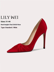 <span class=keywords><strong>Scarpe</strong></span> da sposa in raso di seta rossa <span class=keywords><strong>scarpe</strong></span> Xiuhe per tostare abbigliamento da bere <span class=keywords><strong>scarpe</strong></span> con <span class=keywords><strong>tacco</strong></span> alto da donna di piccole dimensioni - Product Image 2