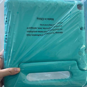 HGD Cover <span class=keywords><strong>pour</strong></span> <span class=keywords><strong>Samsung</strong></span> Galaxy <span class=keywords><strong>Tab</strong></span> <span class=keywords><strong>S2</strong></span> 9.7 "2015 T810 / T815 Tablet Protector Shell Shockproof Hand-held EVA Stand - Product Image 2