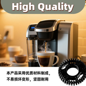 Batidor de espuma para cafetera Keurig K-Cafe, accesorio de plástico alternativo para hacer espuma - Product Image 4