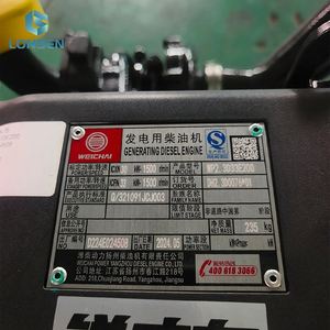 Generador Eléctrico Diésel Weichai WP2.3D33E200 24KW 30KVA DJI para Carga Agrícola T60 T70 T100 - Product Image 5