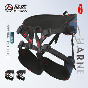 Arnés de Escalada Xindahua Talla SML con Anillas Anchas para Cintura y Piernas para Escalada en Roca, Montañismo y Exploración de Cuevas - Product Image 3