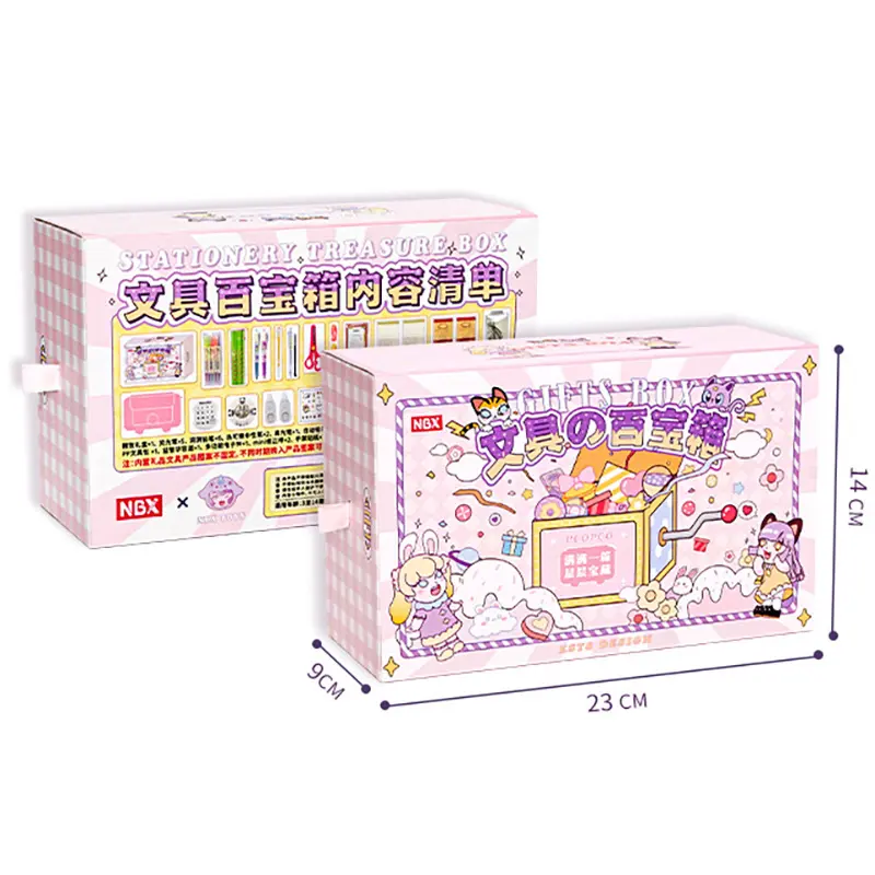 Children's Day Gifts Primary School Students' School Start Gift Bag Christmas Gift Box Stationery Set School Supplies