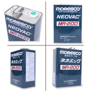 น้ำมันเอสเทอร์สังเคราะห์ Zt192 Moresco MR-200 Iso VG 100 ผลิตในประเทศญี่ปุ่น จาระบีอุตสาหกรรมทนอุณหภูมิสูงและน้ำมันหล่อลื่นสำหรับเครื่องอัดอากาศ - Product Image 2