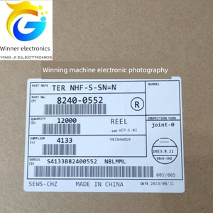 Оригинальный разъем-коннектор Wuyou, клемма 118 #   20251115 CN/GUA - Product Image 4