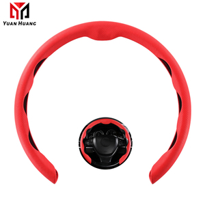 Cubierta de cuero para <span class=keywords><strong>volante</strong></span> de coche con agujero 5D de 38CM, accesorios para automóviles 2020 2021 2022 Sport 2018 2019 para <span class=keywords><strong>Suzuki</strong></span> <span class=keywords><strong>Swift</strong></span> 2017 Opp Bag YH - Product Image 1