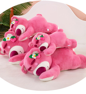 Oso <span class=keywords><strong>de</strong></span> peluche en pose <span class=keywords><strong>de</strong></span> brucho, recarga para máquina <span class=keywords><strong>de</strong></span> garras, <span class=keywords><strong>de</strong></span> peluche suave con temática <span class=keywords><strong>de</strong></span> frutas y diseño <span class=keywords><strong>de</strong></span> dibujos animados, regalo festivo, decoración <span class=keywords><strong>de</strong></span> habitación estilo Kidcore - Product Image 2