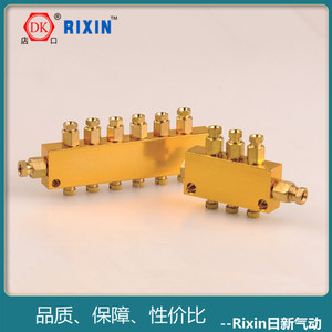 Dk Oil Separator Brass 6 Mm 1/4 Inch External Thread Manual Drain <b>Pneumatic</b> <b>Tool</b> Accessory - Product Image 5