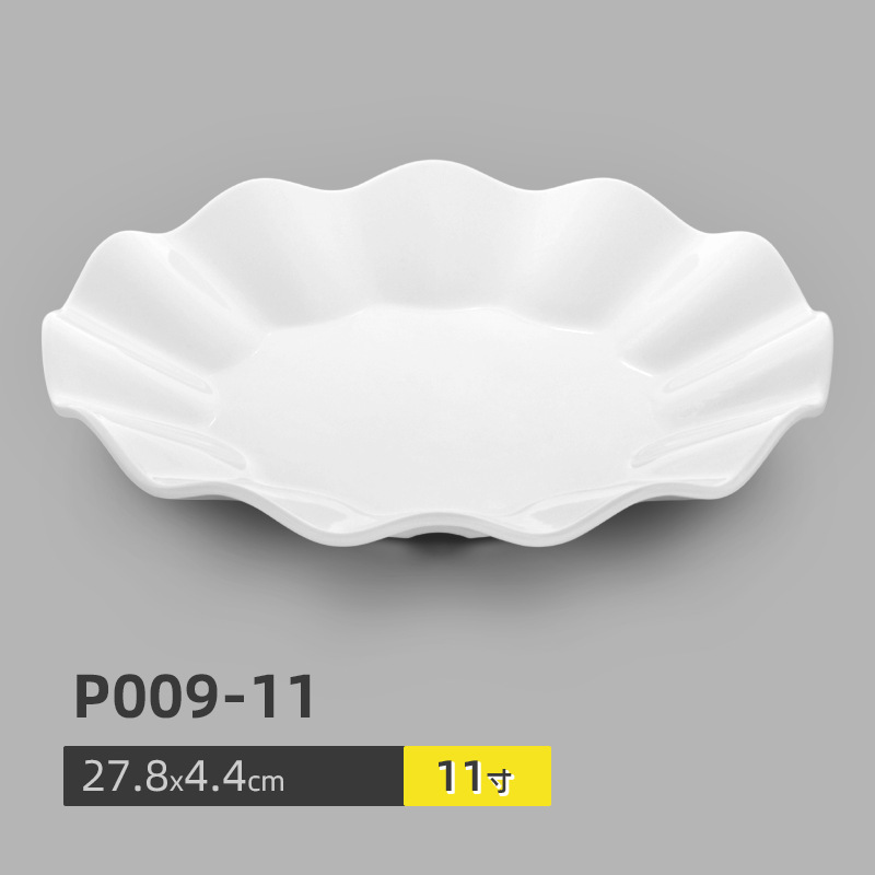 P009-11 (แพ็ค 10 ชิ้น)