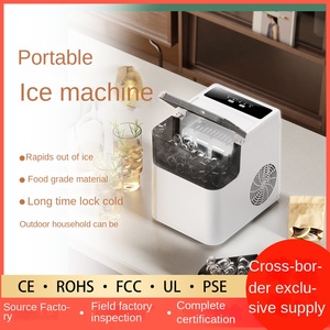 Nhà thông minh di động tự động Bullet Ice Maker Cube hình ice cho thương mại sử dụng ngoài trời cho ký túc xá xuyên biên giới nhựa - Product Image 3
