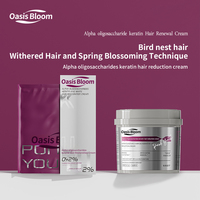 Crème réparatrice capillaire végétalienne OEM/ODM à la kératine, à l'acide hyaluronique, aux herbes, à l'huile d'argan et aux alpha-oligosaccharides pour cheveux abîmés et secs – Masque nourrissant