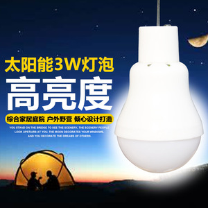 Bombilla LED Solar de 3W de Alta Luminosidad, Iluminación Portátil para Camping y Uso en Exteriores - Product Image 1