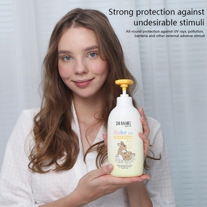 <span class=keywords><strong>Dr</strong></span>. Rashel Baby 2 en 1 Wash & Shampoo, 500ml Tamaño grande Champú de color de cabello calmante de larga duración para bebé - Product Image 5
