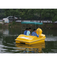 Bateau de plaisance aquatique en fibre de verre Kaip pour 2 personnes, canard jaune, vitesse de 6 à 8 km/h, pour enfants, lacs et rivières