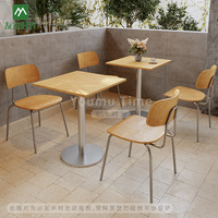 Ensemble table et chaises de style minimaliste durable, structure métallique, mobilier commercial pour café, restauration rapide