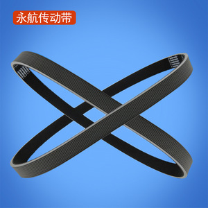 Yonghang Timing Belt 1115X30X8 Wear Resistant For Packaging <b>Machinery</b> - Product Image 1