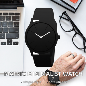 <b>Matrix</b> Minimalist Dial Quartz Eco-Friendly Analog Wrist <b>Watch</b> with Softest Silicone Strap for Men & Boys (Black) - Product Image 2