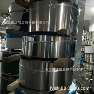 Bobina de Acero Inoxidable 304 de 0.5, 0.8, 1.0 mm, Superficie 2B, Procesamiento de Corte Longitudinal, Productos en Stock de Guangdong - Product Image 2