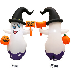 Inflatable Halloween Ghost With Witch Hat Outdoor Yard Decoration PVC Inflatable Party Prop For Garden Patio Halloween Decor - Product Image 4