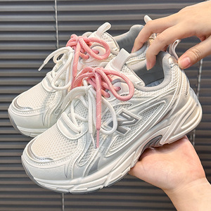 Zapatillas Deportivas Casuales de Malla con Cordones para Mujer 2026, con Suela Gruesa, Transpirables, Antideslizantes, Tendencia de Moda EVERGREEN para Primavera/Verano - Product Image 1