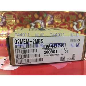 Mitsubishi: 1/2MS/128S/<span class=keywords><strong>1MBS</strong></span>/2MBF/2MBS/4MBF/8MBA - Product Image 3