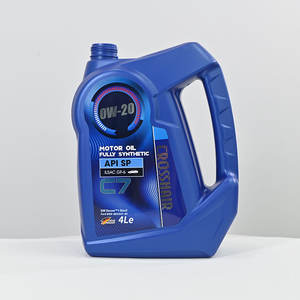 הדפסה ייחודית שמן עמיד לחיות מחמד תווית אישית לוגו מותאם אישית עבור מיכל שמן מנוע - Product Image 1