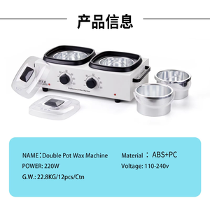 เครื่องอุ่นแว็กซ์แบบอัตโนมัติ110-220V เครื่องอุ่นขนอัตโนมัติสำหรับกำจัดขนได้เต็มที่ทั้งที่บ้านและร้านเสริมสวย - Product Image 5